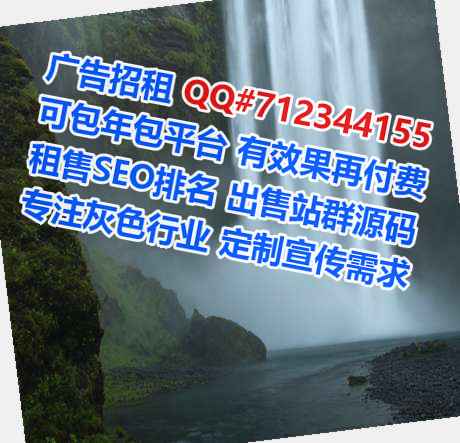泸定捐卵储能经营部